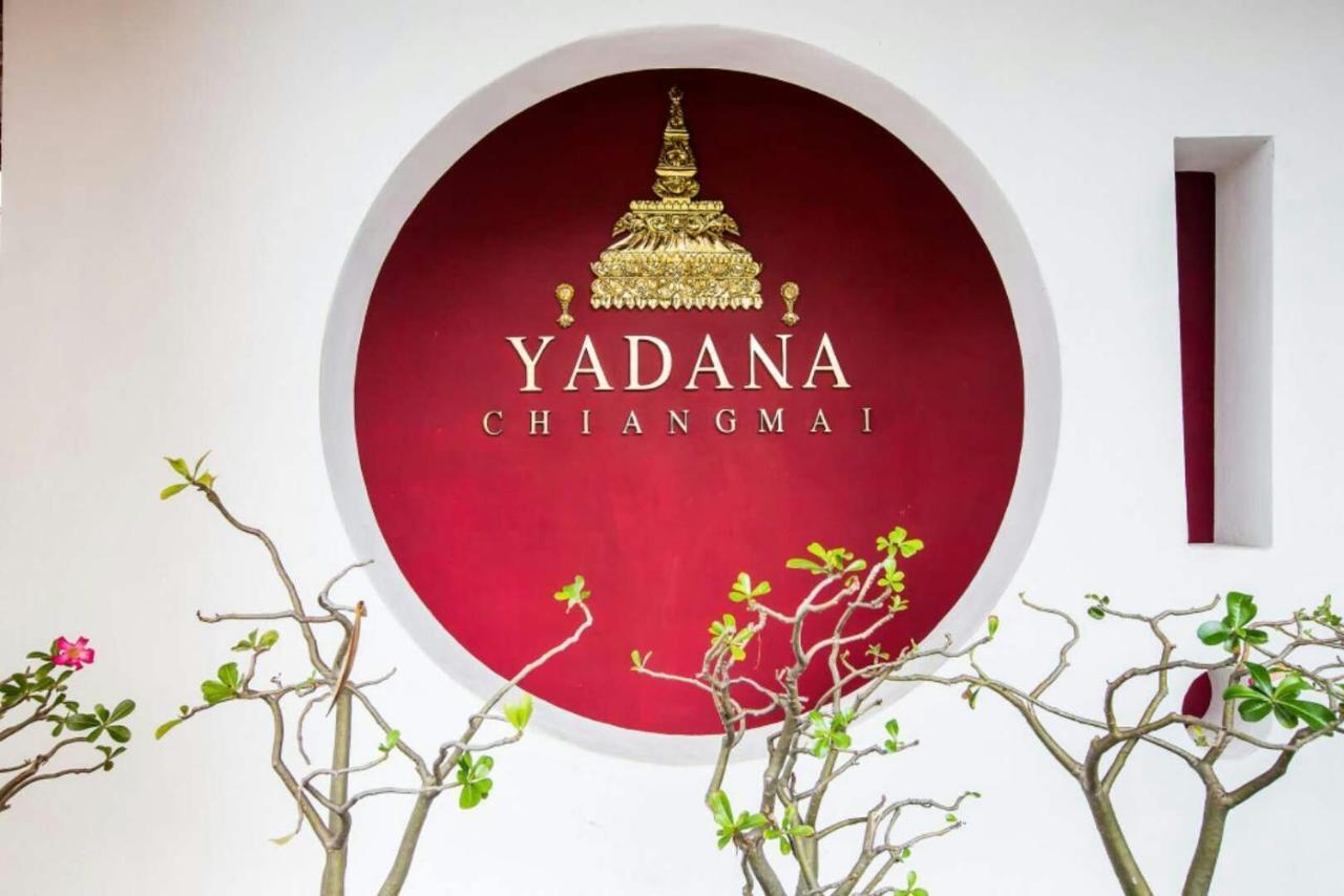 ホテル Yadana Chiangmai チエンマイ 部屋 写真